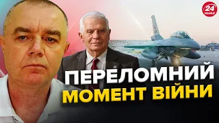 СВІТАН: Ось що змінить хід ВІЙНИ! / Вразливі ЦІЛІ росіян у Криму / ПРИРЕЧЕНИЙ флот РФ