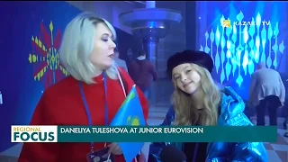 Daneliya Tuleshova: Junior Eurovision 2018 (Kazakh TV English)