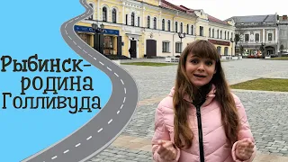 Душевный Рыбинск и его изумительные вывески в старинном стиле. Здесь родились основатели Голливуда!