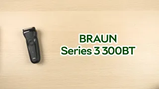 Розпаковка BRAUN Series 3 300BT