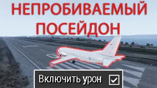 Перехват Новозеландского «Boeing P-8 Poseidon» парой МиГ-29