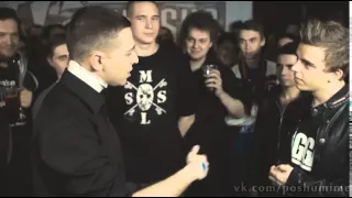 Oxxxymiron   Как надо обзываться!  VERSUS BATTLE окси разматал джонибоя