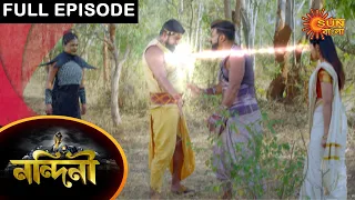 Nandini - Episode 482 | 16 march 2021 | Sun Bangla TV Serial | Bengali Serial