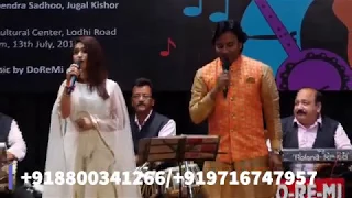 Achha ji main haari chalo maan jao na by Jugal Kishor and Supriya Joshi