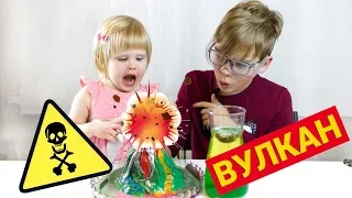 🔥Как сделать вулкан. ОПЫТЫ ДЛЯ ДЕТЕЙ в домашних условиях. ЦВЕТНАЯ ПЕНА