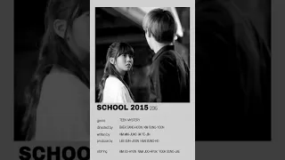 SLOWED • RESET • SCHOOL 2015 OST