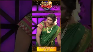 #Shorts - Auto Ram Prasad & Team Performance | 9th December 2022 | Extra Jabardasth Latest Promo