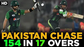 Pakistan Chase The Target Of 154 In 17 Overs | Pakistan vs West Indies | 3rd T20I 2018 | PCB | MA2L