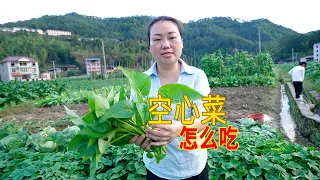 Pick some fresh veggies! Add some chili peppers! Very tasty recipe