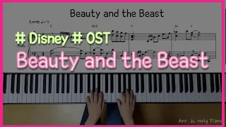 미녀와 야수 OST 'Beauty and the Beast' - JL Holy Piano