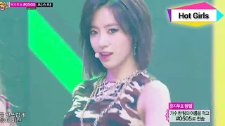 T-ARA - Sugar Free, 티아라 - 슈가 프리, Music Core 20140920