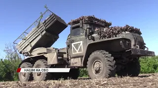 Военные из Бурятии снова отличились на СВО