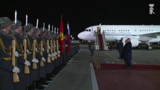 Arrivo del Presidente Mattarella in visita ufficiale nella Federazione Russa