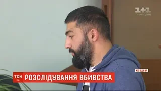 Двоє підозрюваних у вбивстві Юрія Булата заперечили свою провину у суді