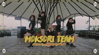 ITZY 'Not Shy' Cover by Moksori Team From Indonesia