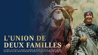 La famille d’Ismaël se joint à celle de Léhi | 1 Néphi 7