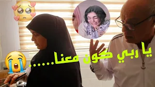 الام هيالي في العذاب اشنو واقع الام مسكينة طابت وعيات  مبقاتش عارفا اشنو دير دراري تيضيعو .......😭