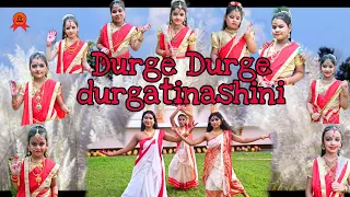 Durge Durge Durgatinashini | Dance covered by:- Natya Sastriya Music School |Durga Puja Special|2021