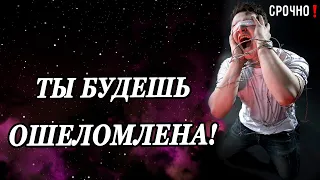 ПРИСЯДЬ🥵❗ Вот что ОН СКАЗАЛ о ТЕБЕ! Что он говорит о Вас самому себе? Гадание онлайн