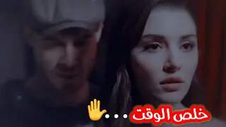 مهند زعيتر خلص الوقت حالات واتس اب 2022/أغاني جديدة2022