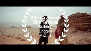 Building Bridges Award Winner: No Name Restaurant - 24th Annual Atlanta Jewish Film Festival