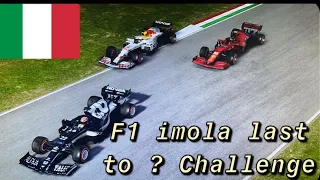 F1 2021 IMOLA Gameplay: LAST TO FIRST 105 AI (new red bull WHITE LIVERY)
