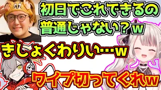 褒められてすぐ調子に乗るじゃすぱーをボコボコに言う奈羅花とだるま【にじさんじ/スト6】