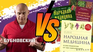 Скарлупа яиц - источник кальция? Ответ врача клиники Бубновского