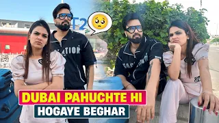 DUBAI PAHUCHTE HI HOGAYE BEGHAR | Family Fitness