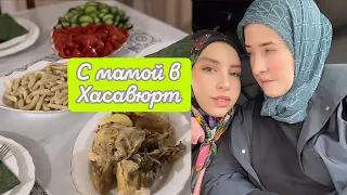 СЕГОДНЯ ПРО 🫣 МОИ САДОВЫЕ НОВИНКИ 😍