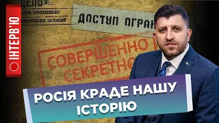 Росіяни замітають сліди злочинів минулого: ЗНИЩУЮТЬ і РОЗКРАДАЮТЬ архіви / ХРОМОВ