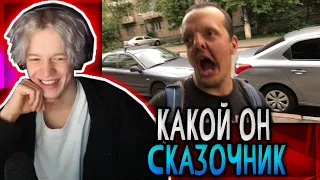 ПАРАДЕЕВИЧ СМОТРТ СУПЕР СУСА - VLOG ● Супер Сус развязался | Страшные последствия