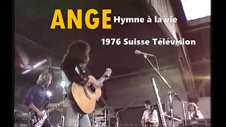 Ange "Hymn to life" 1976 Swiss Television