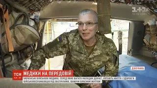 Російські окупанти відверто "полюють" на українських військових медиків