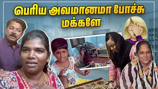 Safa குட்டி ஏன் Video-ல வரல தெரியுமா😕 | What Happened To Safa Kutty🤕 | Karuppu Roja