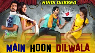 Main Hoon Dilwala Full Movie In Hindi | Vaibhav, Sonam Bajwa | Kappal Movie In Hindi Confirm Update