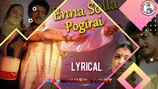 Enna Solla Pogirai | Movie Of Kandukondain Kandukondain | Hq Lyrics | English translation |