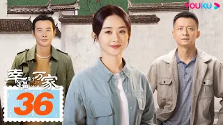 ENGSUB【The Story of Xing Fu】EP36 | Zhao Liying/Liu Wei/Tang Zeng/Luo Jin | Urban Drama | YOUKU