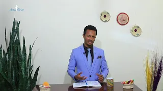 #አገልጋይ ሄኖክ አለሙ_#ማቴዎስ ወንጌል 14፤22_GMM TV/የለውጥ ድምፅ/