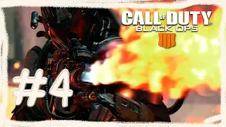 Прохождение Call of Duty Black Ops 4: ЗАТМЕНИЕ ⚔️ КОРОЛЕВСКАЯ БИТВА НА ПК (без комментариев) #4