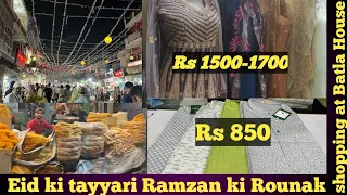 Batla house Ramzan market |  Latest Eid collection in batla house | Best markt for eid shopping 2023