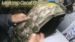 РПС.Оновлення!!!