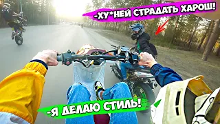 НАКОНЕЦ-ТО СТАНТ НА YAMAHA CHAMP | ПОКАТУХА ТОЛПОЙ НА СКУТЕРАХ И МОТО