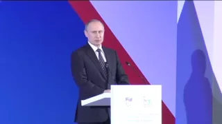 Путин на 20-летии Паралимпийского комитета России