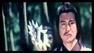 EUNUCH OF THE WESTERN PALACE - LETTERBOX - ENGLISH DUBBED