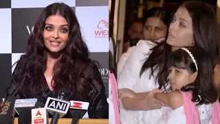 Aishwarya Rai Bachchan TALKS About Her Cute Relation With Daughter Aaradhya