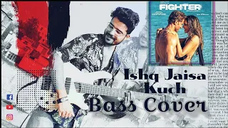 Ishq Jaisa Kuch Bass Cover | Fighter | Shilpa, Vishal-Sheykhar | Hrithik Roshan | Deepika Padukone