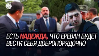 Ниджат Гаджиев: Есть надежда, что Ереван будет вести себя добропорядочно