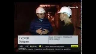 Москва 24 - На станции "Деловой Центр" ведутся отделочные работы