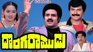 Donga Ramudu Full Length Telugu Movie || Bala Krishna, Radha, Mohan Babu || DVD Rip..